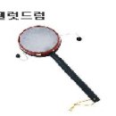 팰럿 이미지