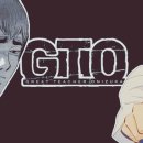 메가스카이학원 이미지