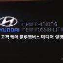 블루에어컨서비스 이미지