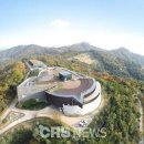 영인산자연휴양림 이미지