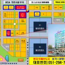 플러스모텔I 이미지