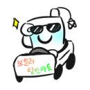 두산할인마트 네이버블로그