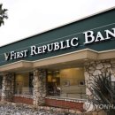 퍼스트 통신 이미지