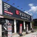 활천로225번길 이미지