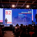 (주)잇더컴퍼니 이미지