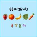 솔솔애견유치원 네이버블로그