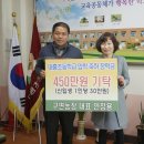 동문농장 이미지