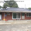 진산보건진료소 이미지
