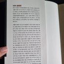 한영인컨설팅그룹