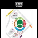 고양종합운동장 주경기장 이미지