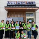 집밥한끼 서울뉴스통신