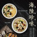 크리스탈 이미지