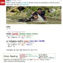 영어독해 : CNN News 2015-12-04-3 Floods inundate Chennai streets, homes 이미지