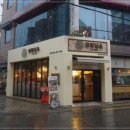 GS25전주송천점 이미지