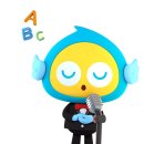 잉글리시아이학원 이미지