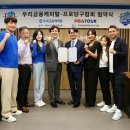 우리당구 이미지