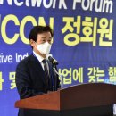진주네트워크
