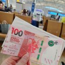 국민은행 태백지점 이미지