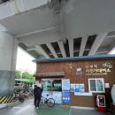 상계역 자전거대여소 이미지