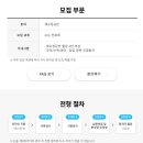 메가스터디 이미지