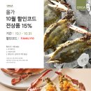 올가전