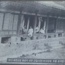 북한산성 3장대(동장대, 남장대, 북장대) 산그리메 산행을 하다.