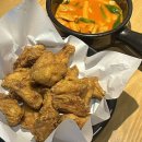 아라치치킨 간장치킨이 맛있는 간치떡세트 후기 반포영동점
