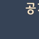 우리두행정사 이미지