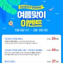 연세리앤피부과의원 이미지