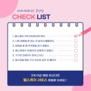 오케이헬스케어 이미지