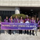공공 화장실 매일일보