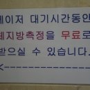우리들성형외과의원 이미지