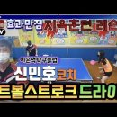 민컷트클럽 이미지
