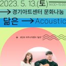 파주탄현경기-파주-탄현2 이미지