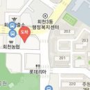 장원규내과의원
