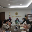 아이사랑의원 이미지