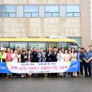 탄현면행정복지센터 이미지