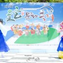 댄스로빅 이미지