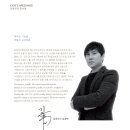에스아이디앤티 네이버블로그