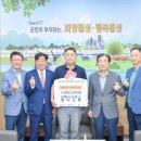 건축사사무소동아건축 이미지