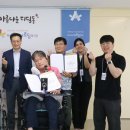 화성시동탄아르딤복지관 이미지