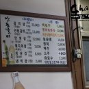 송현지구대 이미지