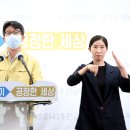 홈케어시스템
