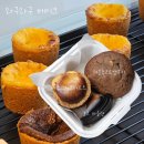 와구와구 | 방화동 버터떡 와구와구 베이크, 구움과자 잘하는 집