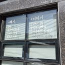 식수선 이미지