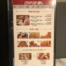 소고산제일루 센텀점 이미지