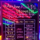 에니원락볼링장 네이버블로그