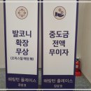 감삼제3 이미지