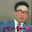 [부산 베이킹 원데이클래스] 맛도리 스콘 만든 후기(내돈내산)_신세계제과제빵전문학원