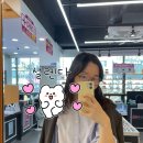 으뜸플러스안경 복현점 이미지